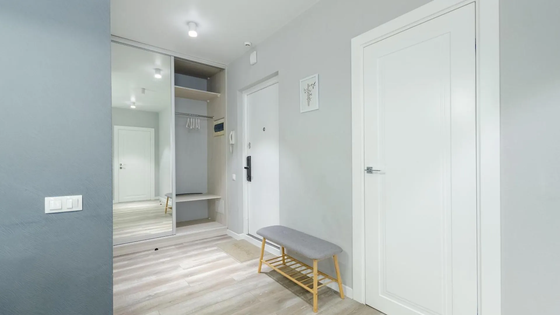 Petrovdom Apartments 4-467 In Rc Central Park ,7 John Mccain Street 키예프